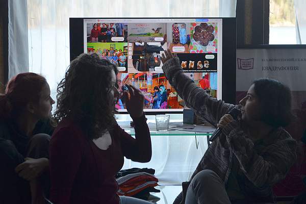 Студентки РГГУ представили доклад о хамниганской экспедиции на семинаре Общества полевых лингвистов