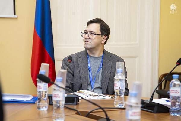 Всероссийская научная конференция "Память и идентичность – IX. Конфликт идентичностей"