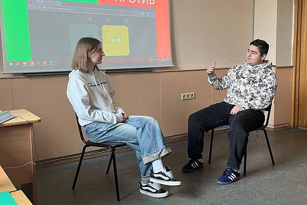 Экономические дебаты в рамках фестиваля «Дни студенческой науки РГГУ 2024»