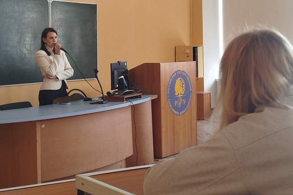 Нескучно и понятно о рекламном рынке: в РГГУ прошёл бизнес-тренинг