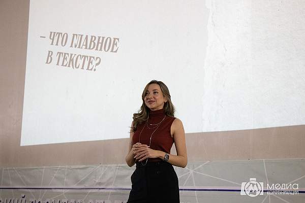 «Создавать искусство из ничего»: правила успешного копирайтера