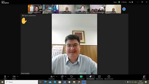 Учащиеся РГГУ вместе с иностранными студентами отметили ежегодный День родного языка