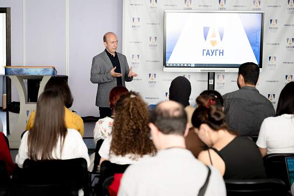 Ценностный поворот и контуры полицентричного мира: участники «Летнего института» в ГАУГН