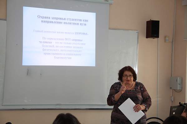Состоялся диалог на равных «Охрана здоровья студентов как направление политики вуза»