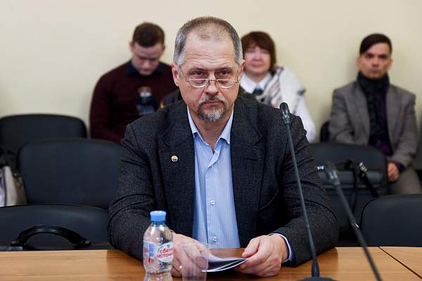 В РГГУ прошла конференция «Будущее нашего прошлого»