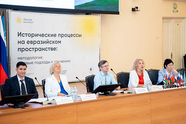 Научное сотрудничество и кросскультурный диалог: подведены итоги Летнего института РГГУ