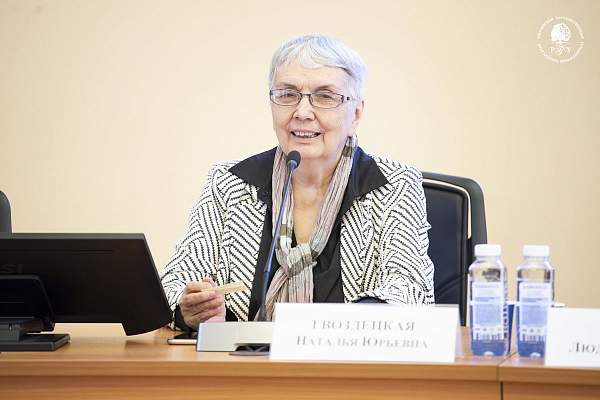 В РГГУ чествовали победителей и призёров Олимпиады школьников