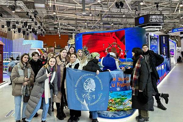 Студенты РГГУ посетили выставку-форум «Россия» на ВДНХ