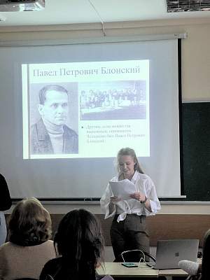 Научно-практический семинар СНО «Выдающиеся имена в психологии: 120 лет А.Н.Леонтьева»