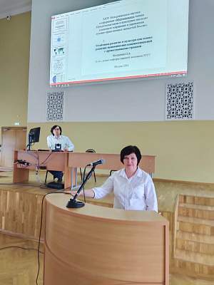 Состоялось заседание секции экономического факультета на Муромцевских чтениях 