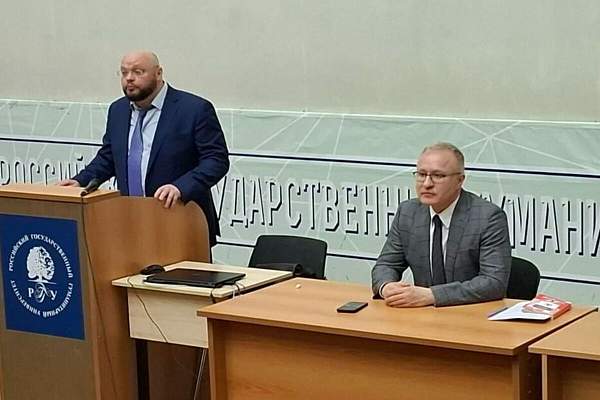 Встреча студентов РГГУ с судьёй Савёловского районного суда