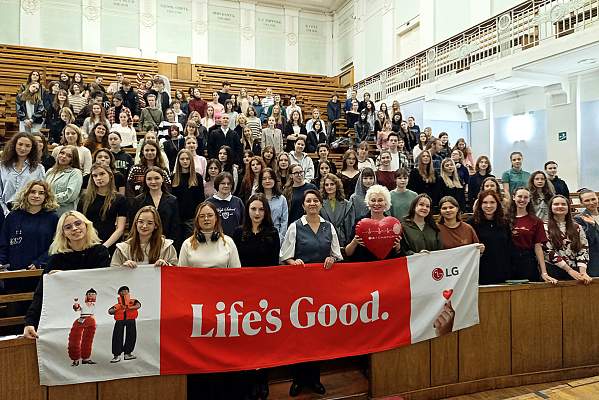 PR-специалист как идеолог, вдохновитель и исполнитель мероприятий: лекция компании LG Electronics в РГГУ