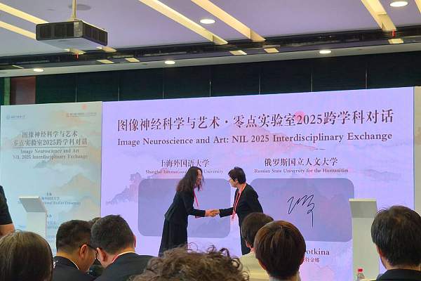 РГГУ принял участие в открытии нейрокогнитивной лаборатории в Шанхайском университете иностранных языков