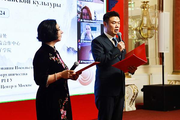 Конкурс на знание китайской культуры