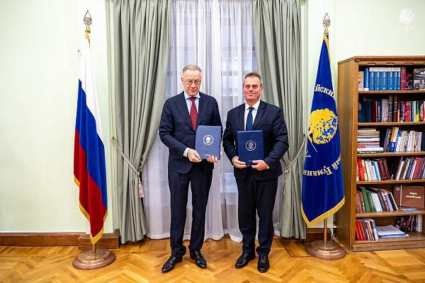 Новый академический мост: РГГУ укрепляет связи с высшей школой Венгрии