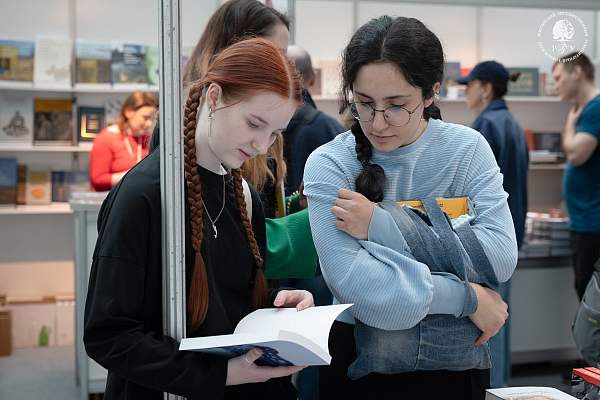 РГГУ на «non/fictioN весна — 2026»: наука, книги и диалог о будущем культуры