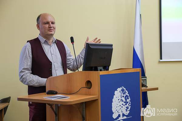 Участники круглого стола в РГГУ призвали к системной политике развития цифровых платформ и экосистем