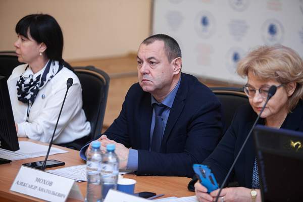 В РГГУ состоялась Всероссийская научно-практическая конференция «Образ будущего в контексте глобальных демографических процессов»