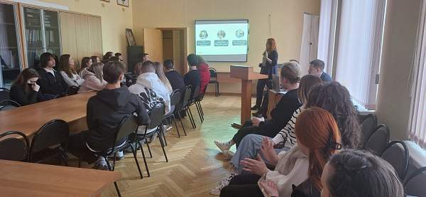 Встреча студентов РГГУ с представителями аудиторской компании «Мариллион»