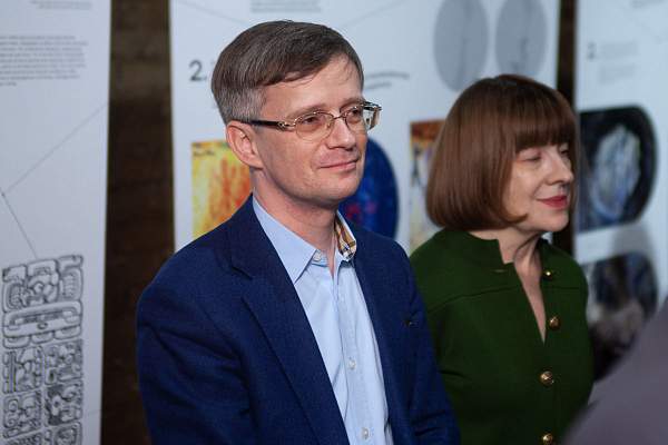 В Историко-архивном институте РГГУ открылась выставка «Каса-де-лас-Голондринас: вечность под звездным небом»