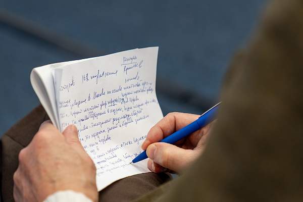 95 лет в эпицентре истории: как ИАИ РГГУ сохраняет правду и готовит хранителей памяти нового поколения