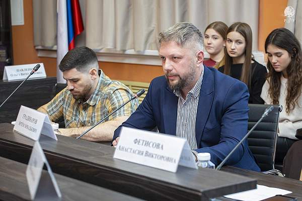 Больше, чем прибыль: в РГГУ обсудили будущее российского бизнеса