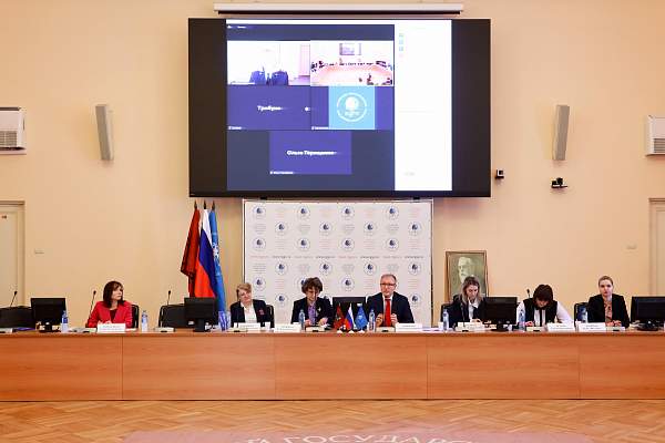 В РГГУ состоялась XXIV Международная научная конференция «Муромцевские чтения» 