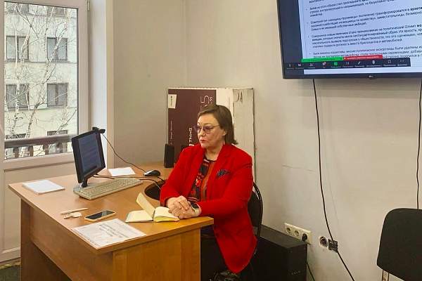 Образ общего будущего в дискурсах гендерных исследований стран СНГ и России обсудили на Вторых  Шанявских чтениях в РГГУ 