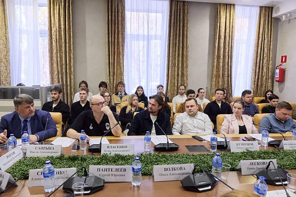 РГГУ стал соорганизатором круглого стола «Социокультурное проектирование в общественной дипломатии»
