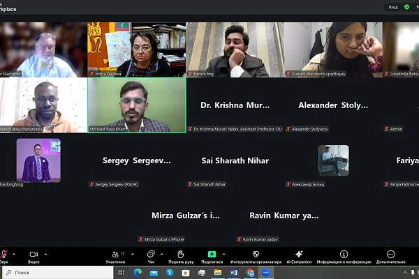 РГГУ представляет видеоролик о Конституции Бразилии от студентов Федерального университета Санта-Катарины