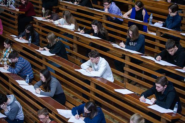 Состоялся заключительный этап Олимпиады РГГУ для школьников