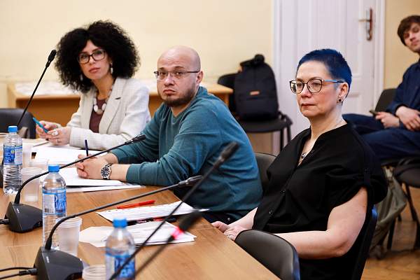 В РГГУ прошли чтения, посвященные памяти профессора Н.И. Басовской