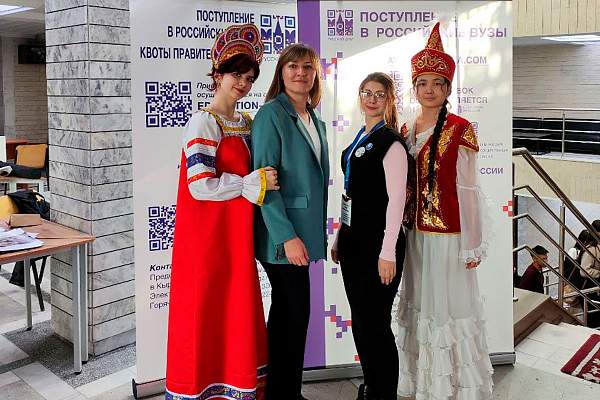 РГГУ представил свои программы абитуриентам Центральной Азии