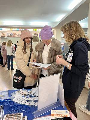 РГГУ принял участие в выставках-презентациях в странах ближнего и дальнего зарубежья
