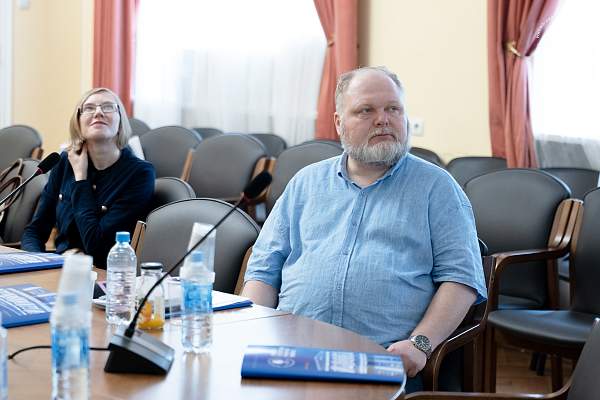 Человек в истории: Всероссийская научная конференция памяти Н.И. Басовской