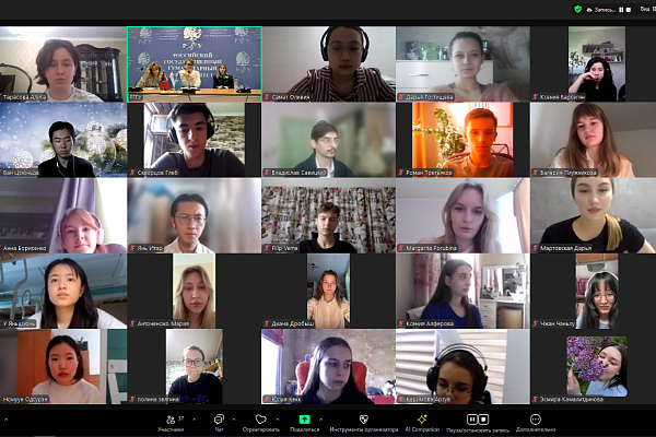 Онлайн-встречи с иностранными студентами-первокурсниками