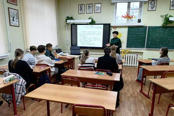 Открытые лекция для учащихся московской школы № 1540