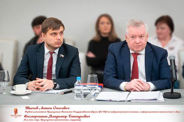 Корни и крона отечественной школы брендинга