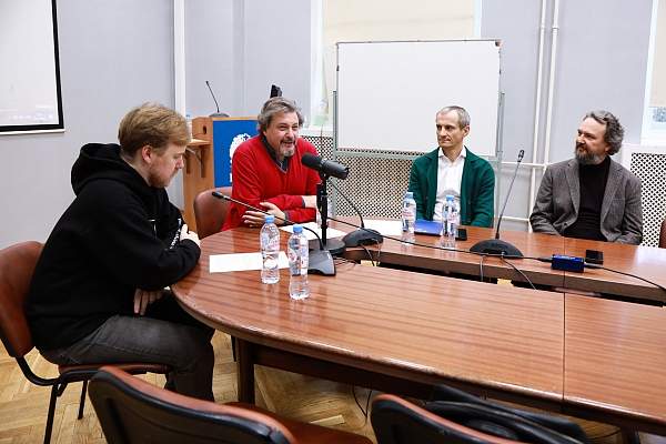 «Гуманизм. Постгуманизм. Человечность»