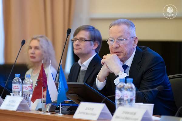 Фокус на трансформацию: в РГГУ состоялся учёный совет