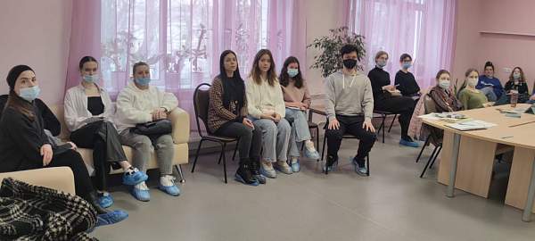 Мастер-класс по проведению психологического исследования в рамках медико-социальной экспертизы