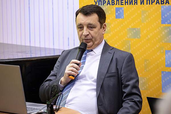 В РГГУ продолжает работу семинар «Новая парадигма экономической теории»