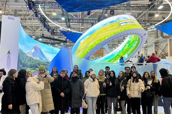 Экскурсия на международную выставку-форум «Россия»