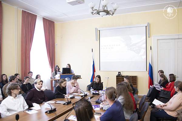 Круглый стол «Диалог культур: история и современность» — 2026