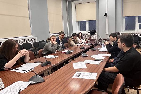 В РГГУ прошёл круглый стол «Проблемы правового регулирования платформенной экономики: соотношение частных и публичных начал»