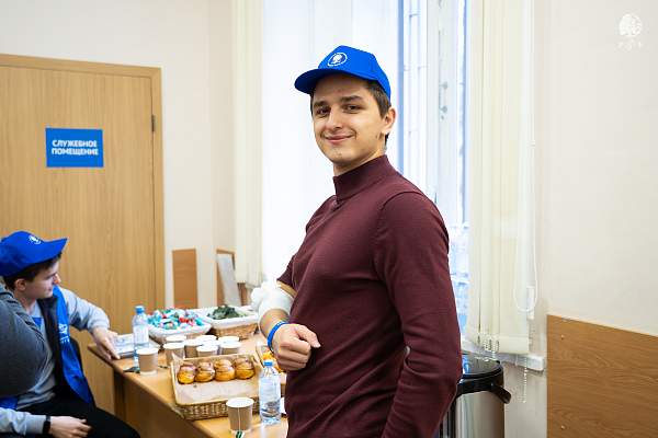 РГГУ продолжает донорскую традицию: итоги осенней акции