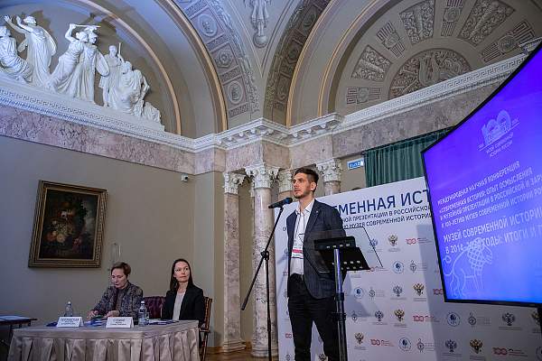К 100-летию Музея современной истории России