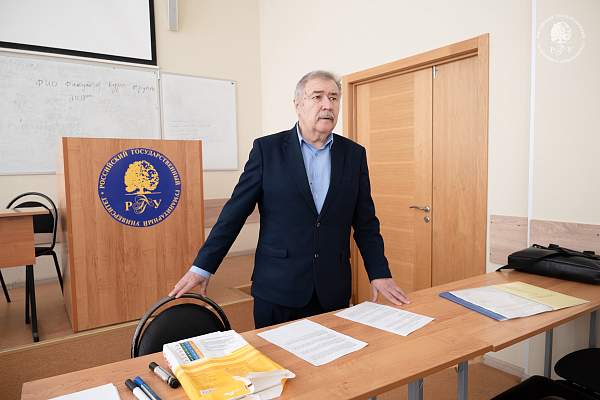 В РГГУ состоялась традиционная олимпиада по математике