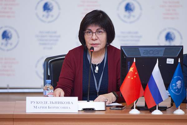 РГГУ выступил организатором международной конференции «Лингвистика языков Китая, Кореи и Японии» 