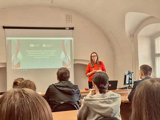 Российский государственный гуманитарный университет отметил День солидарности в борьбе с терроризмом